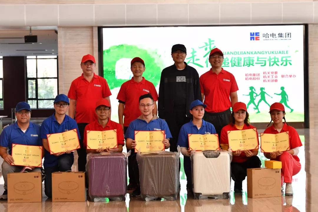 bifa·必发(中国区)唯一官方网站