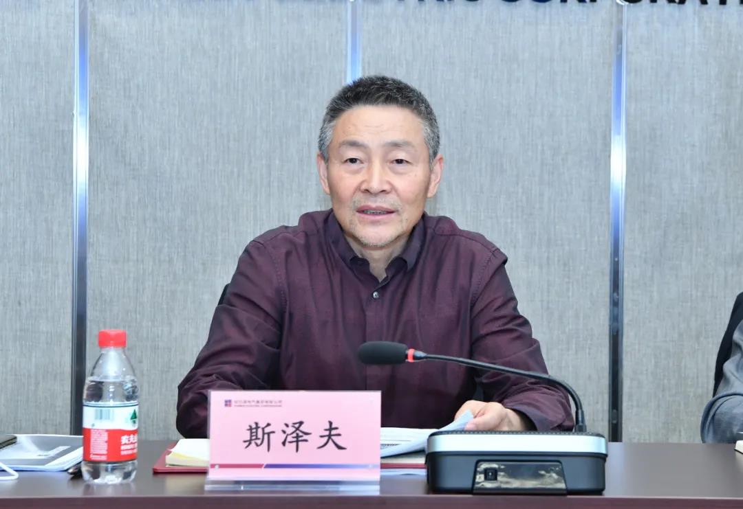 bifa·必发(中国区)唯一官方网站