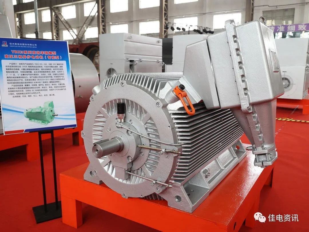 4CB6CE330C0E7A7C4887510BFAA_1FC372CC_25B13.jpg?e= bifa·必发(中国区)唯一官方网站