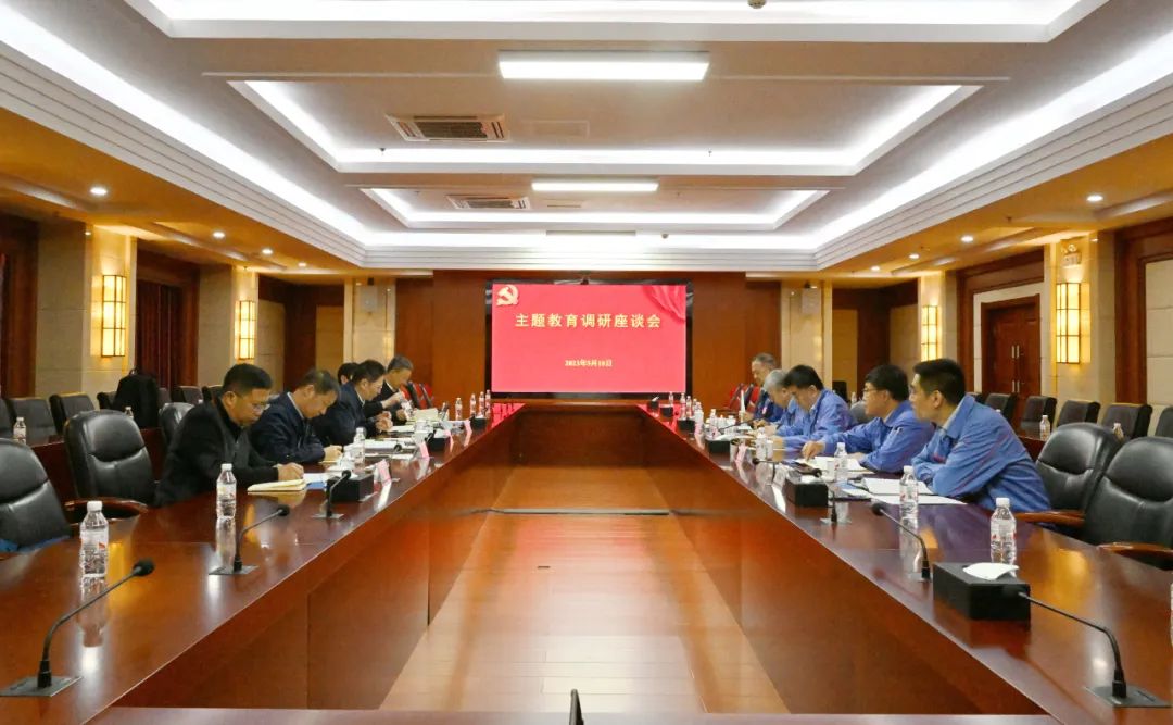 bifa·必发(中国区)唯一官方网站