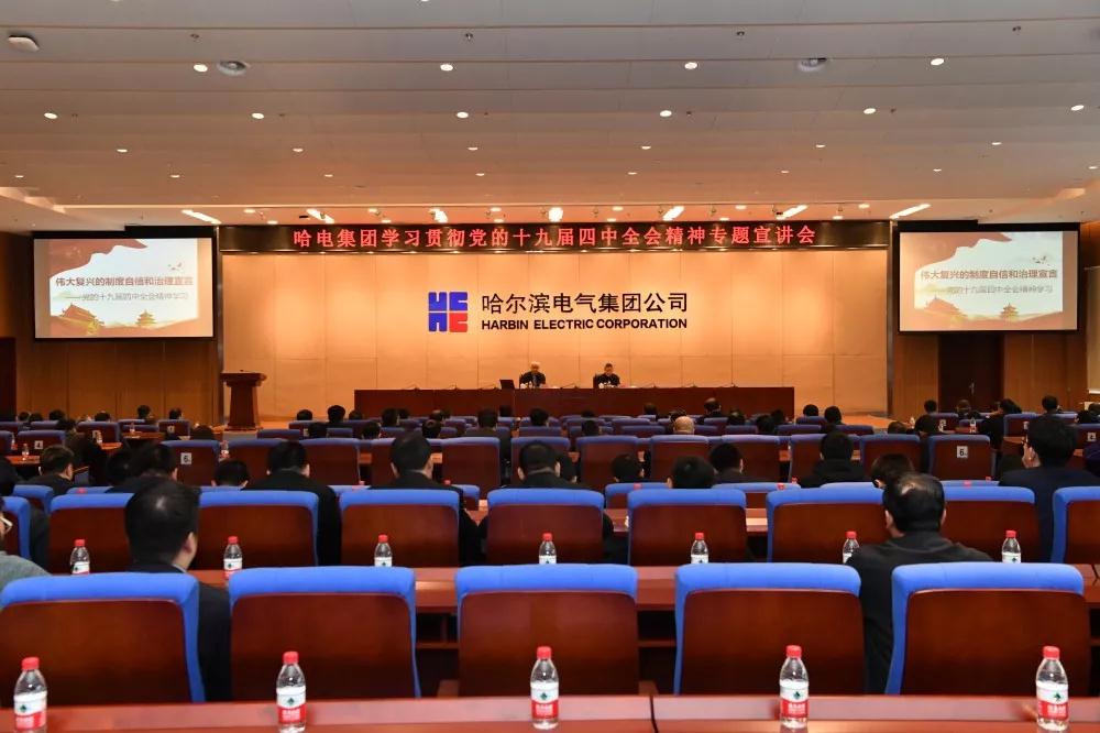 bifa·必发(中国区)唯一官方网站