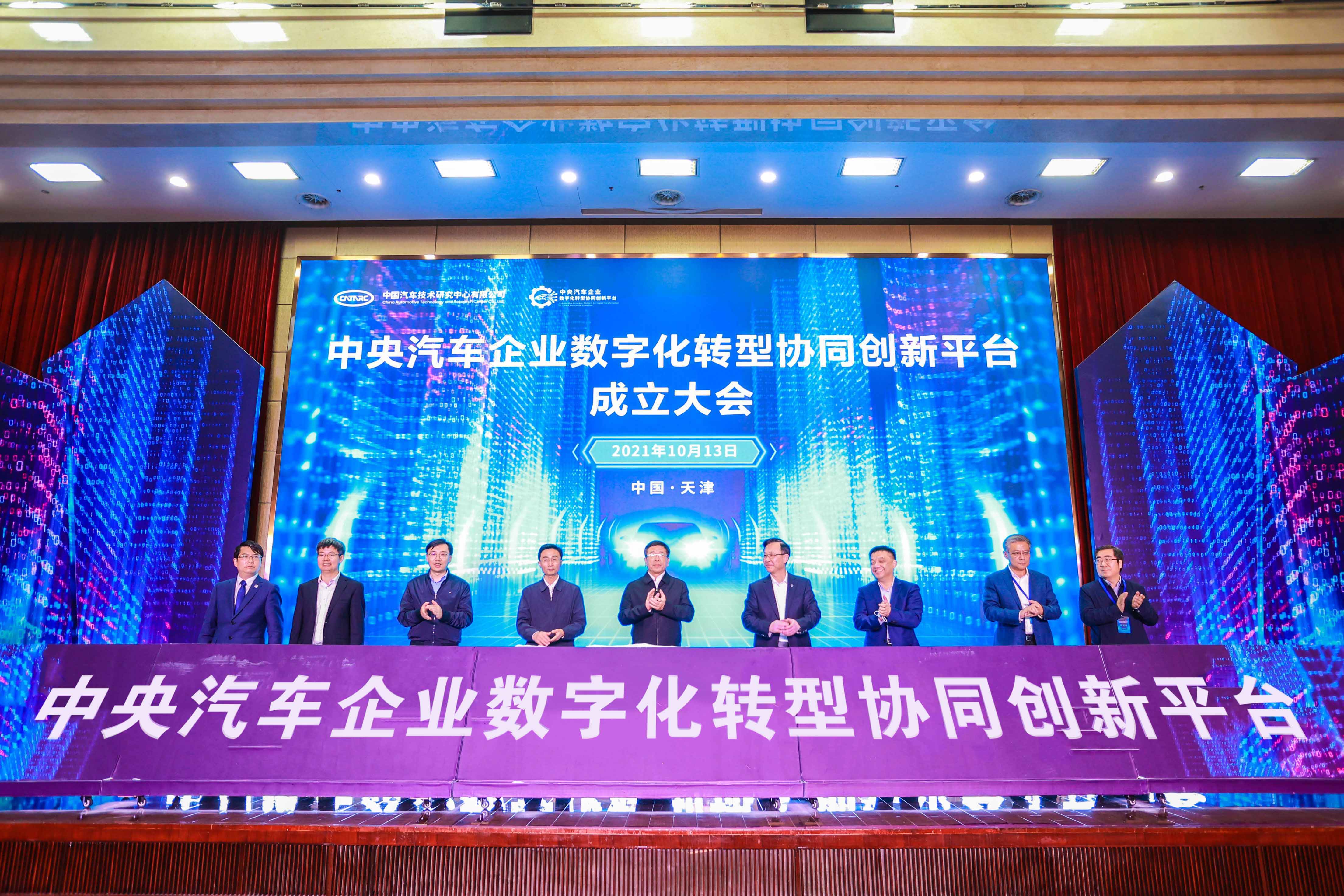bifa·必发(中国区)唯一官方网站
