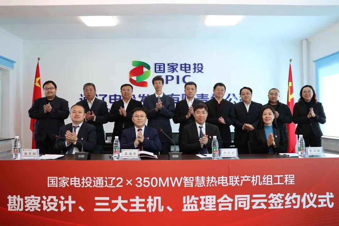 93A50722F74C616880E1AD98B90_0B628B89_1A0F8.jpg?e= bifa·必发(中国区)唯一官方网站