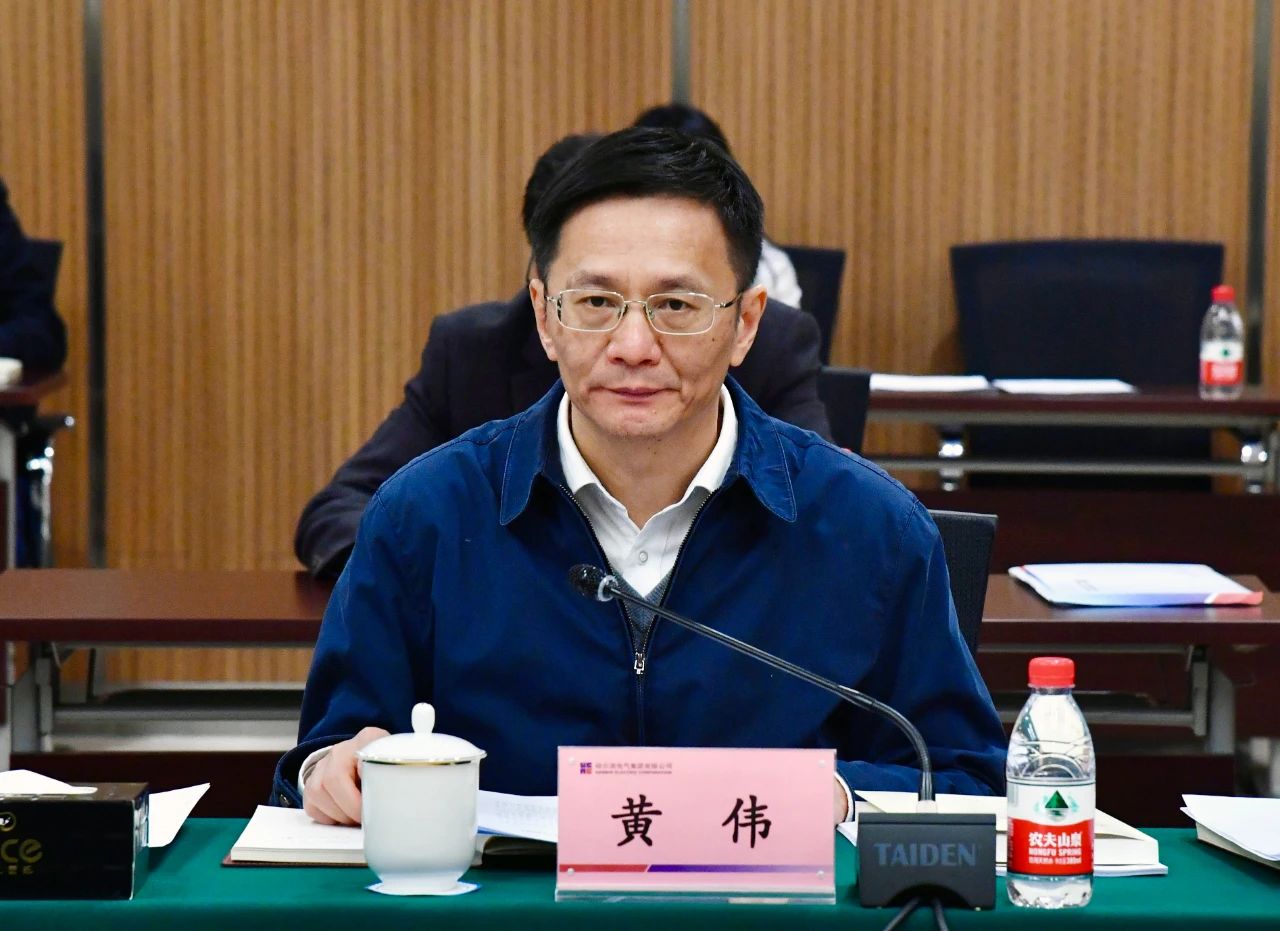 bifa·必发(中国区)唯一官方网站