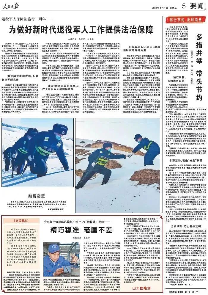 CE2DC6D832F37BEA6990BB7DE9B_4D519CCD_33EA9.jpg?e= bifa·必发(中国区)唯一官方网站