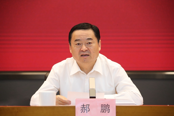 bifa·必发(中国区)唯一官方网站