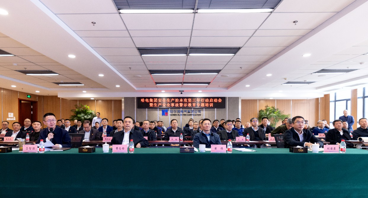 bifa·必发(中国区)唯一官方网站