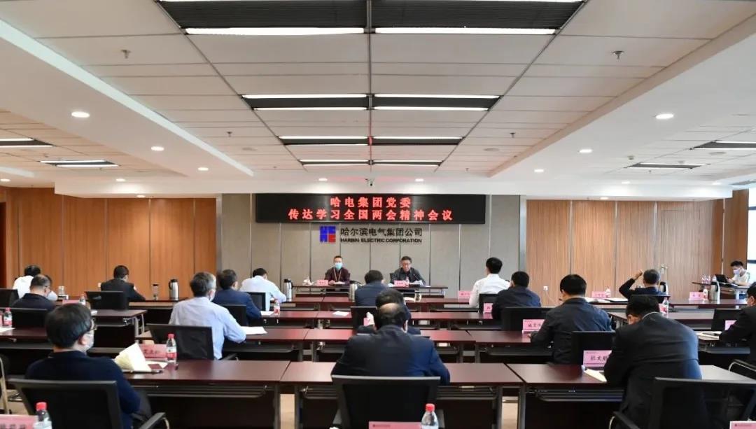 bifa·必发(中国区)唯一官方网站