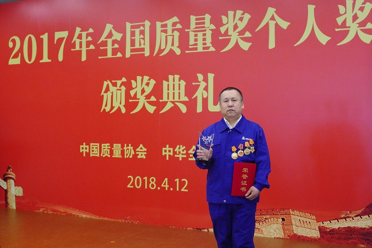 bifa·必发(中国区)唯一官方网站
