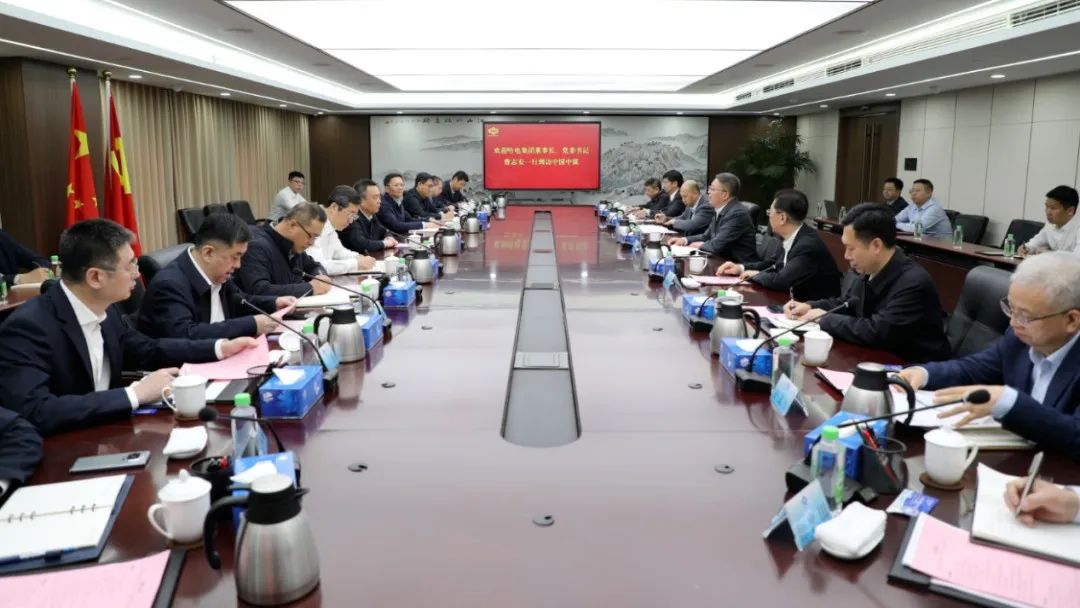 bifa·必发(中国区)唯一官方网站