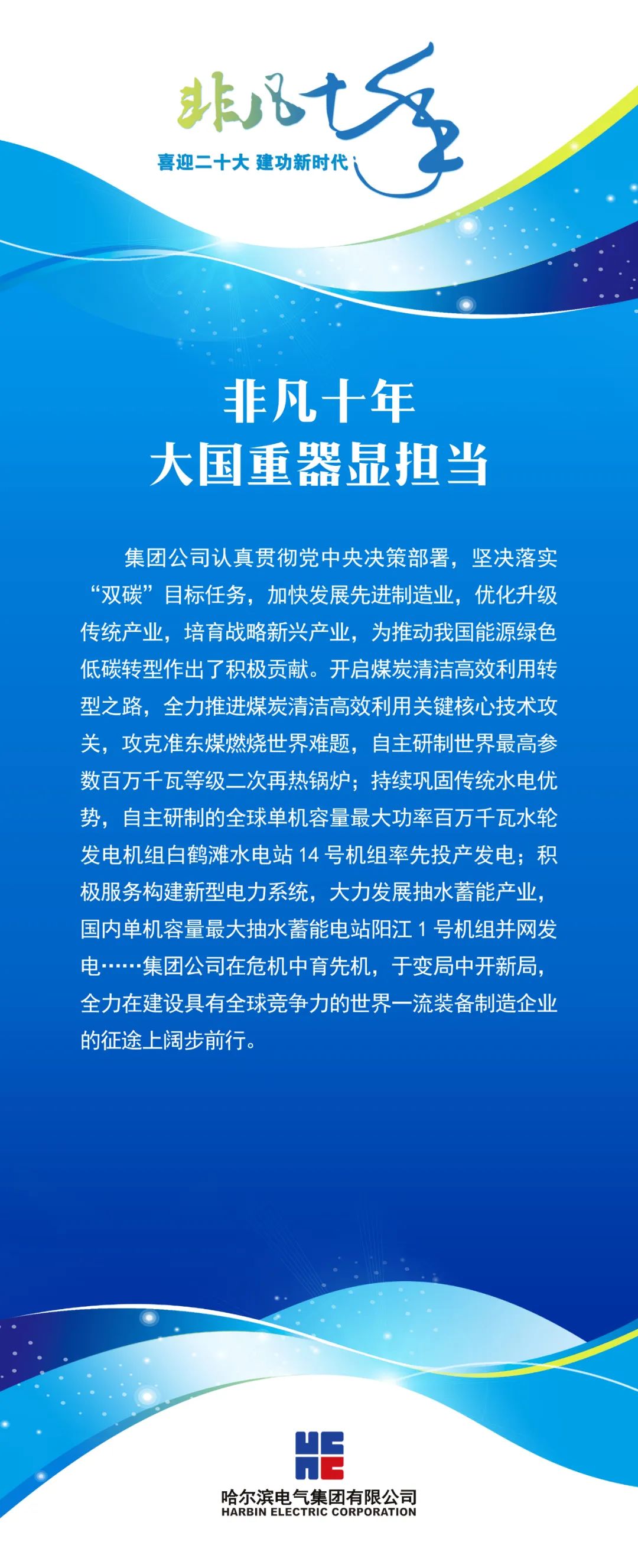 885D074C272EA2050A934670433_084EA01C_44021.jpg?e= bifa·必发(中国区)唯一官方网站