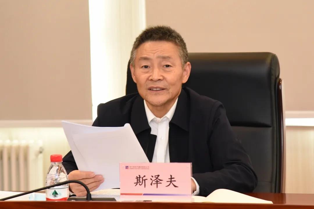 bifa·必发(中国区)唯一官方网站
