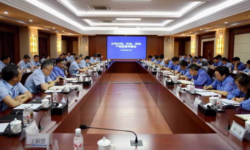 bifa·必发(中国区)唯一官方网站