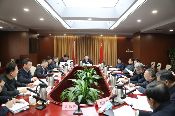 bifa·必发(中国区)唯一官方网站