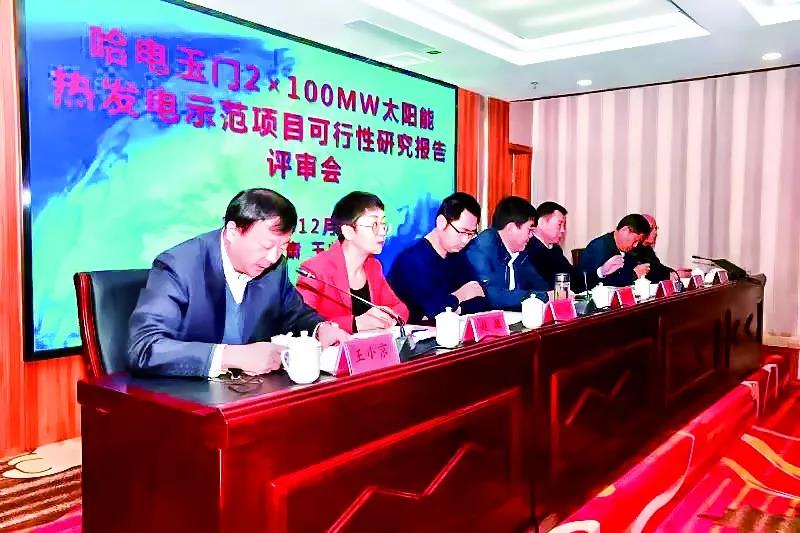 bifa·必发(中国区)唯一官方网站