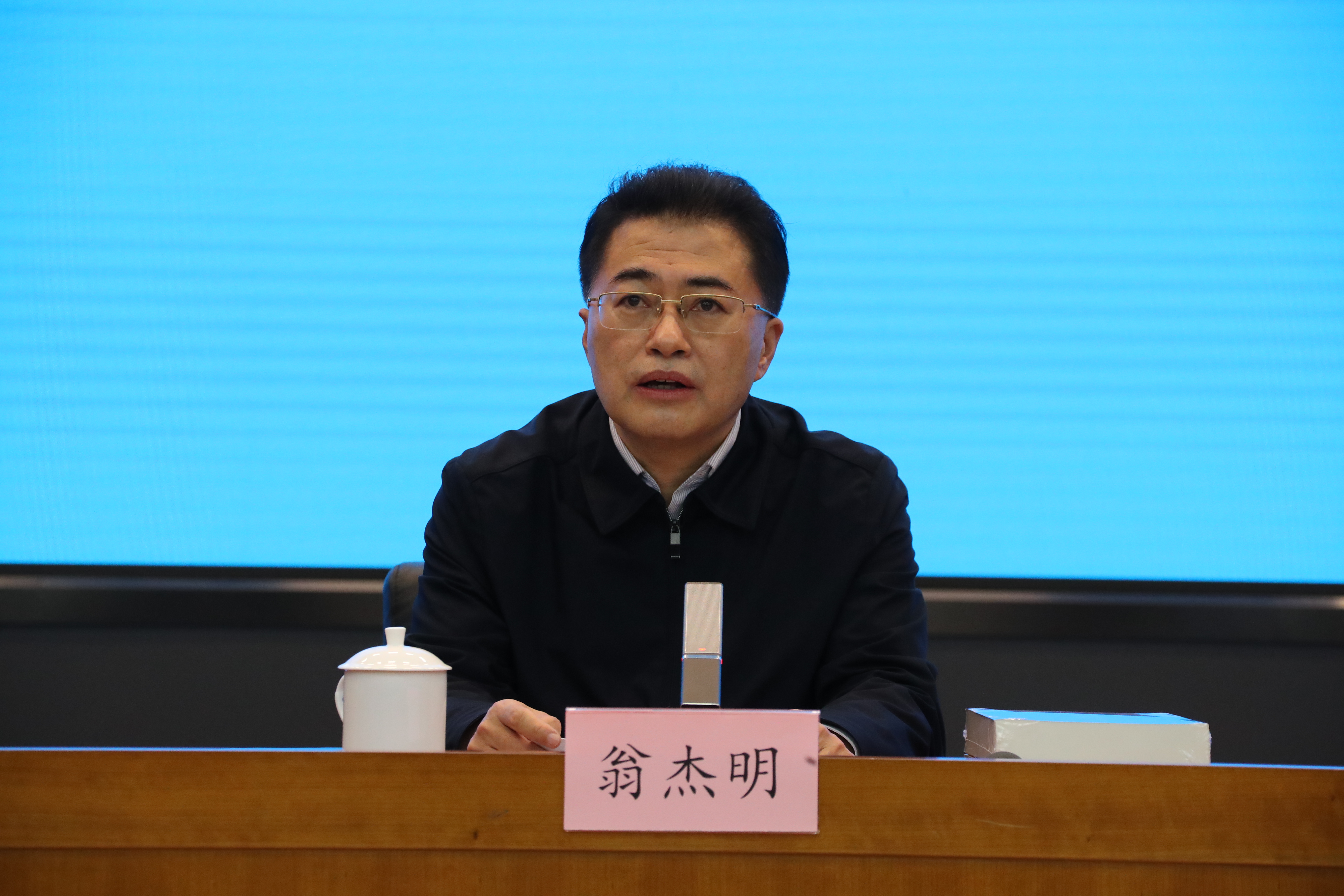 bifa·必发(中国区)唯一官方网站
