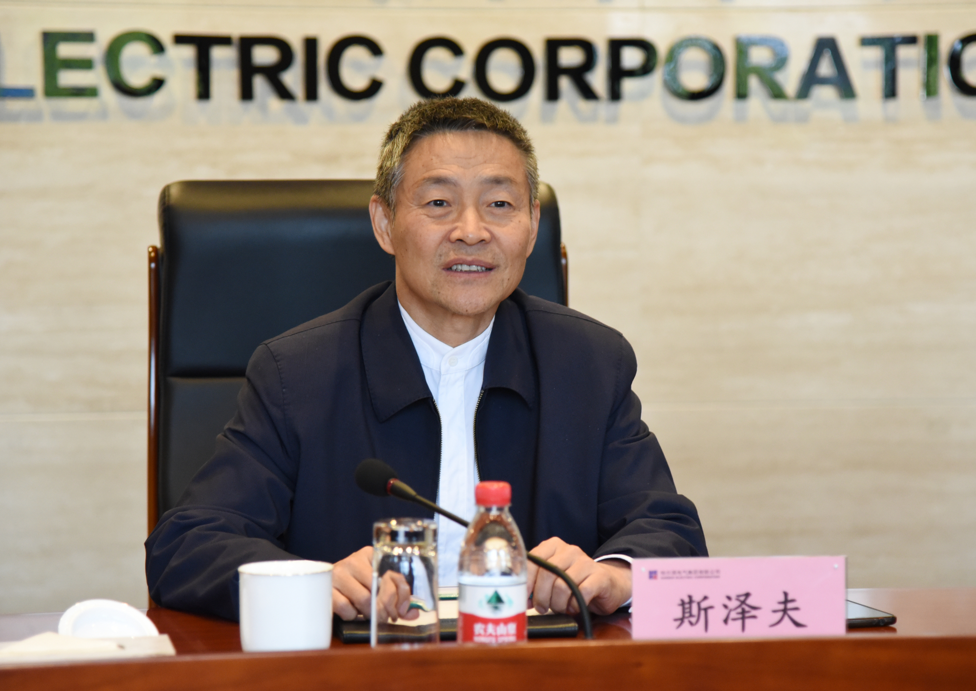 bifa·必发(中国区)唯一官方网站