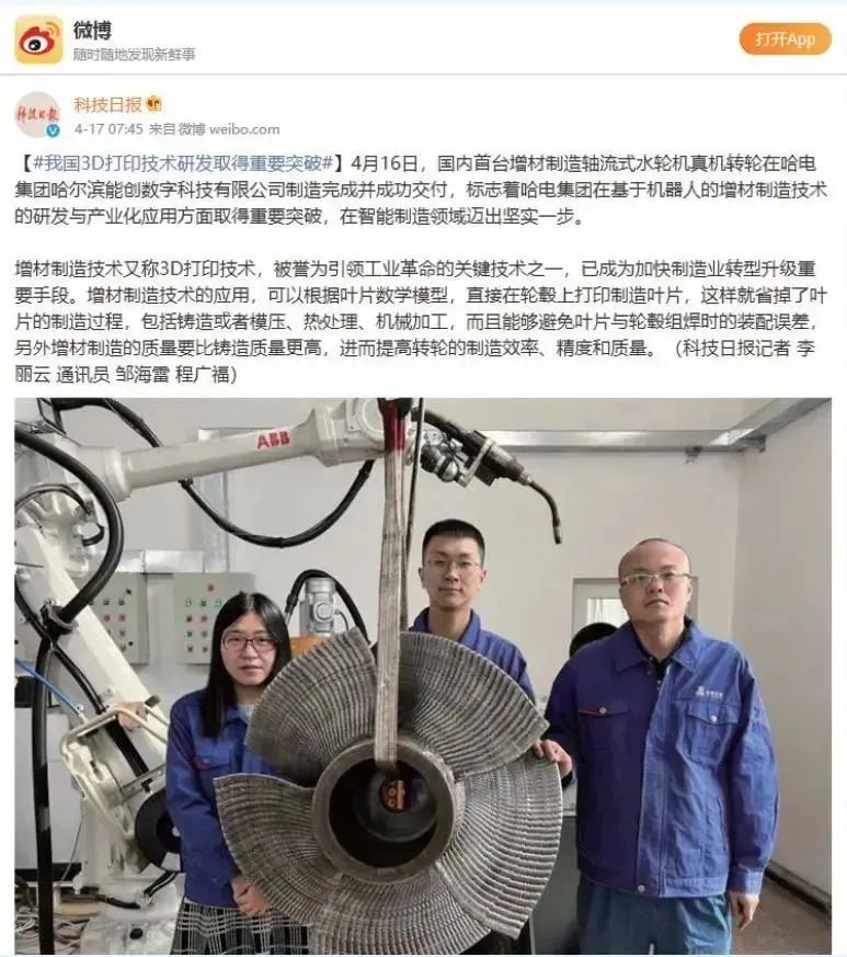 BEC578F049EFA01736A1970B82E_7C24EEBC_1DCA7.jpg?e= bifa·必发(中国区)唯一官方网站