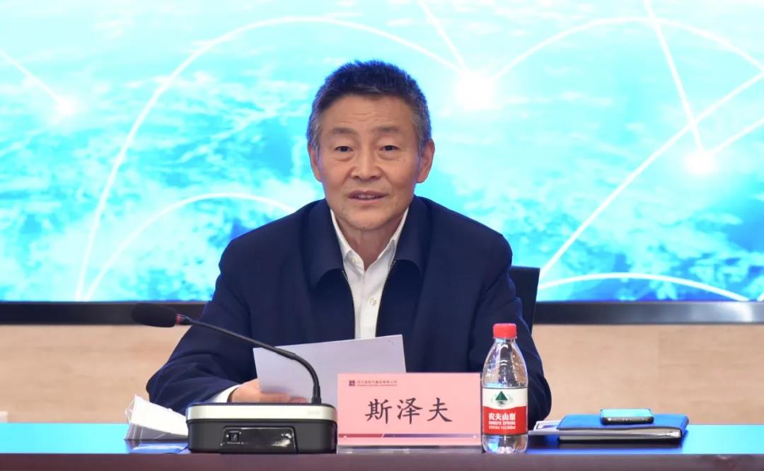 bifa·必发(中国区)唯一官方网站