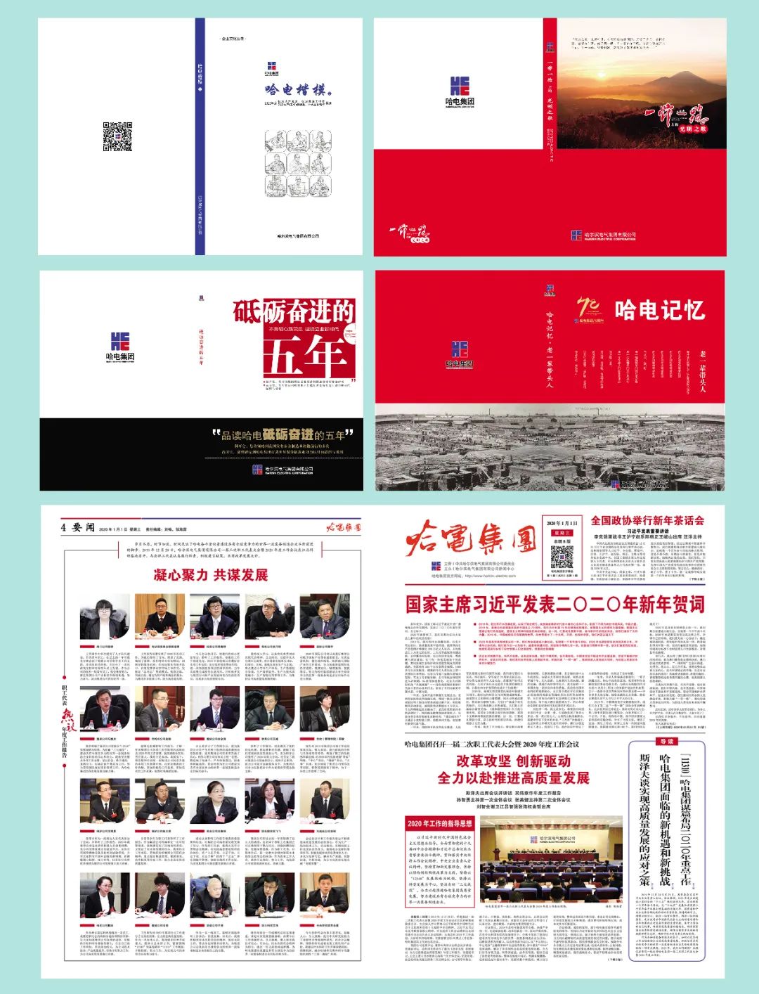 7AAEFA2C9B44E86ED42DF49FC80_0CDA0DEF_3E108.jpg?e= bifa·必发(中国区)唯一官方网站