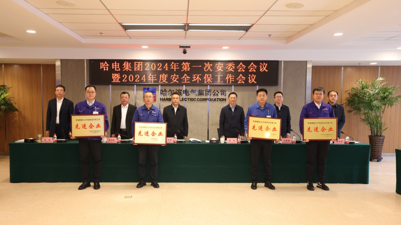 bifa·必发(中国区)唯一官方网站