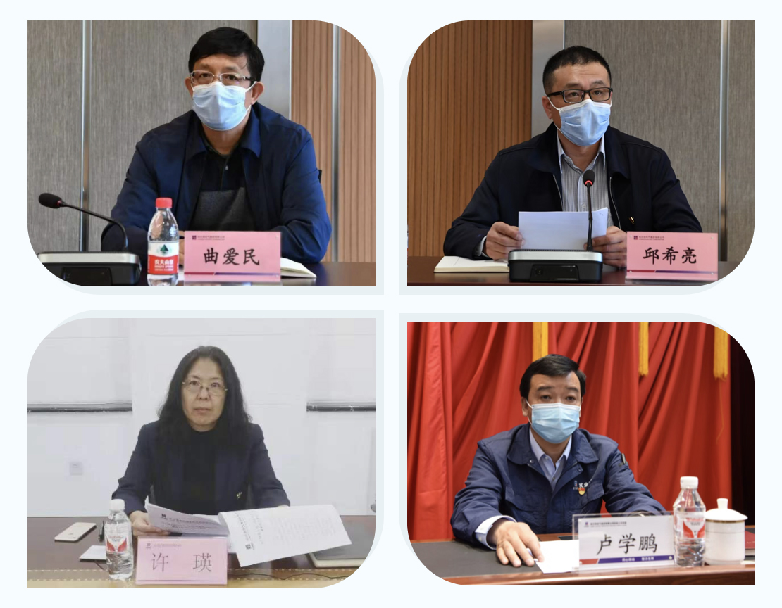 bifa·必发(中国区)唯一官方网站