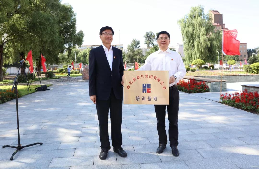 bifa·必发(中国区)唯一官方网站