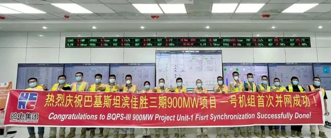 bifa·必发(中国区)唯一官方网站