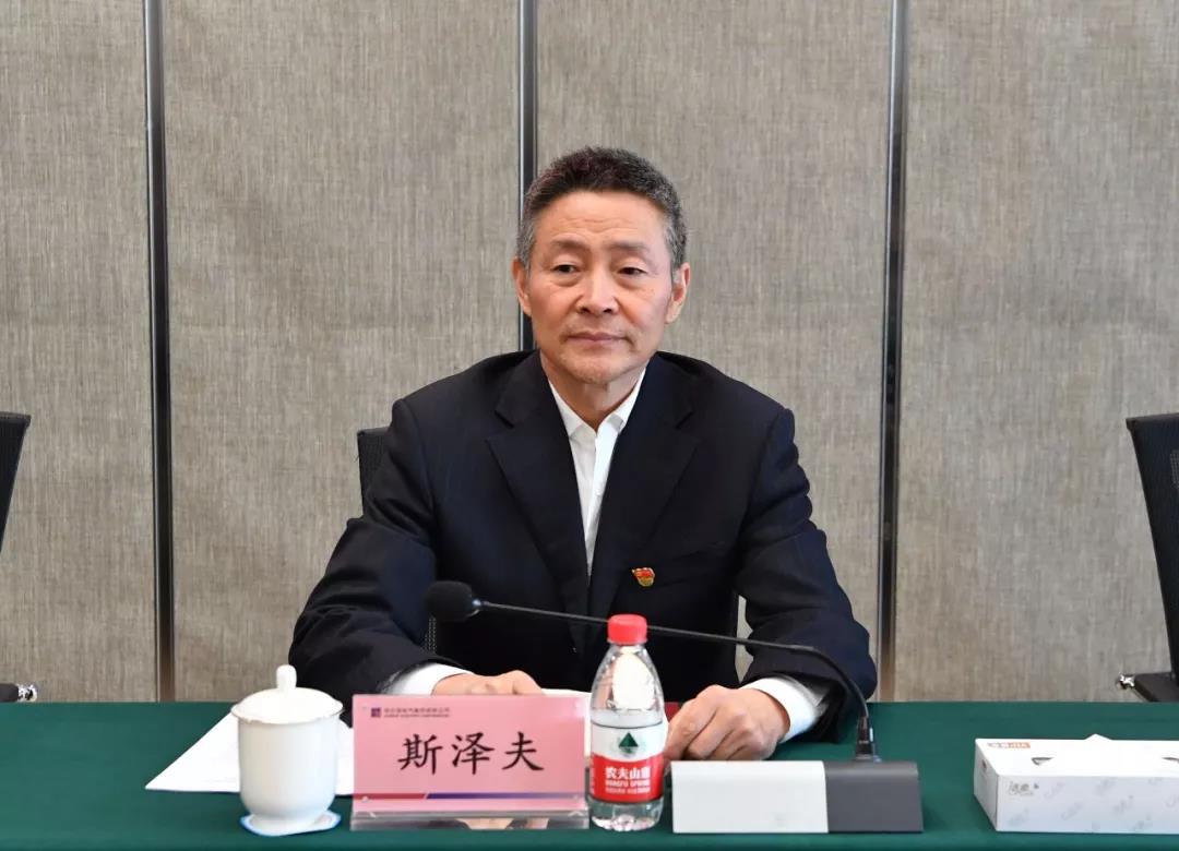 305C3D99AFC4100203E6A61935B_48CB4BD3_15B1C.jpg?e= bifa·必发(中国区)唯一官方网站
