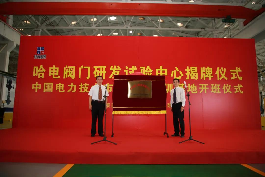 B41D96DCAA3730BD5EBC7969D9C_76929739_10DB5.jpg?e= bifa·必发(中国区)唯一官方网站
