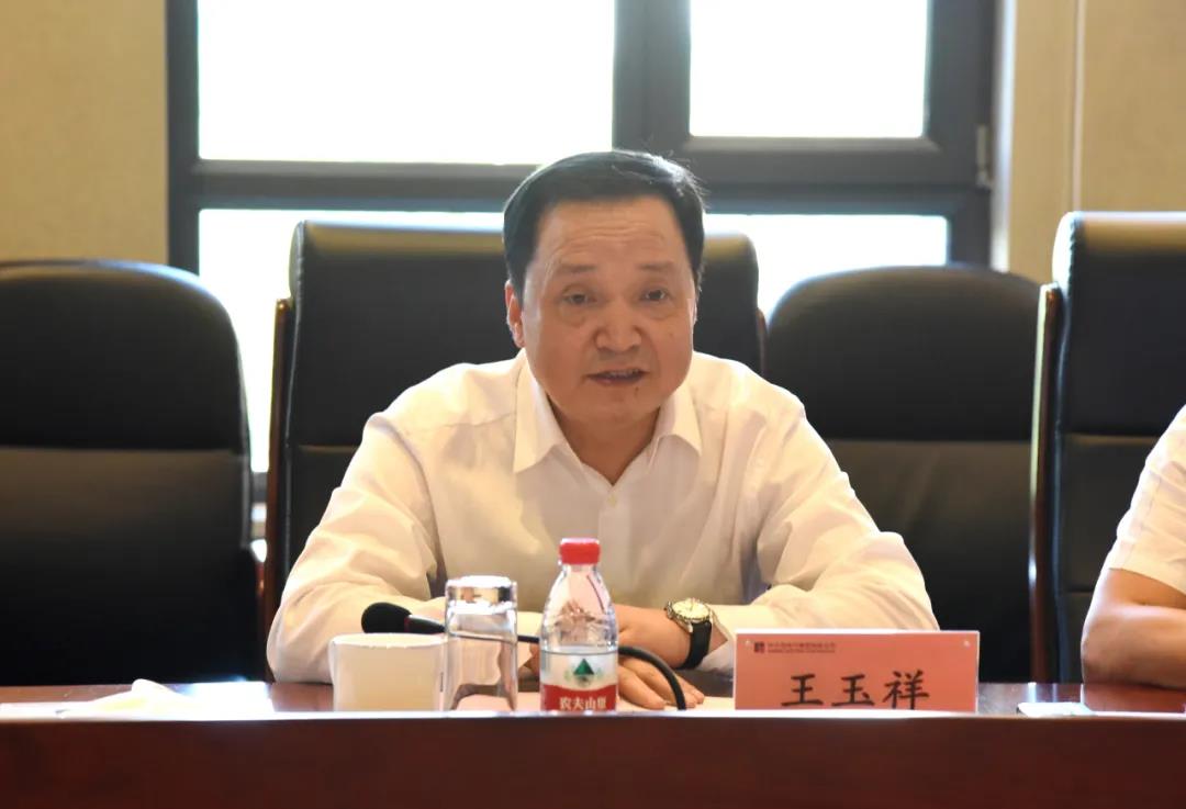 bifa·必发(中国区)唯一官方网站