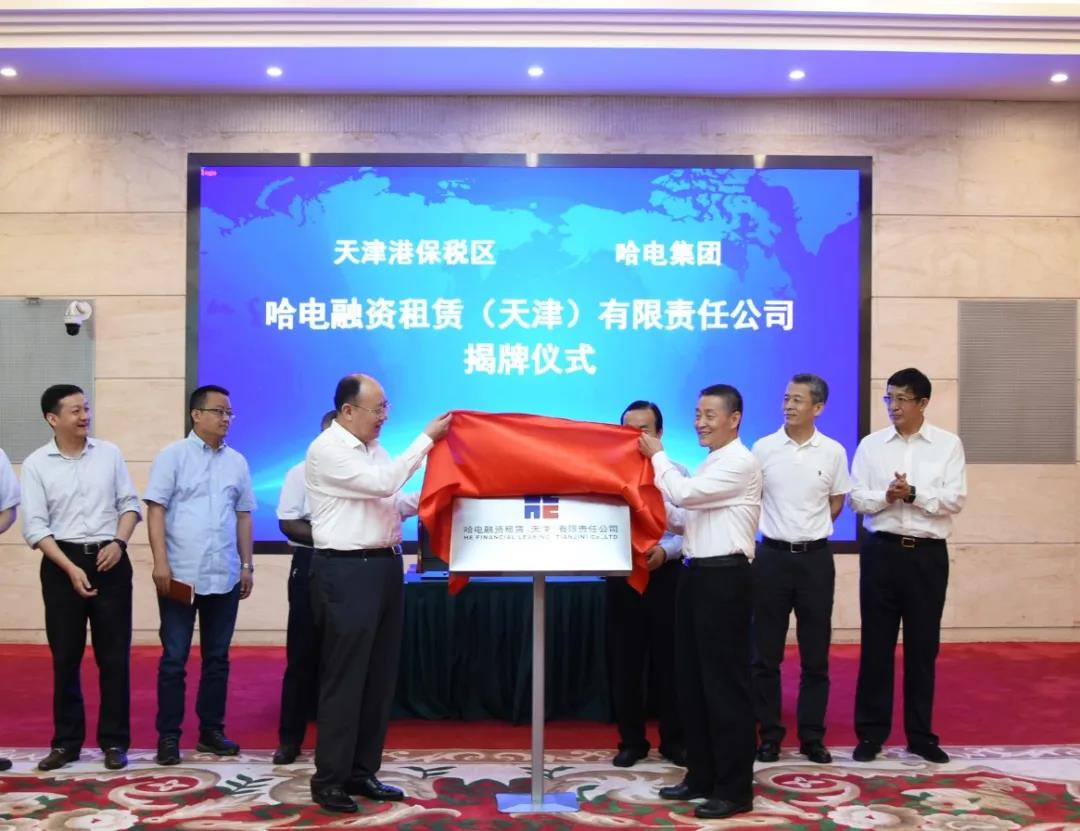 bifa·必发(中国区)唯一官方网站