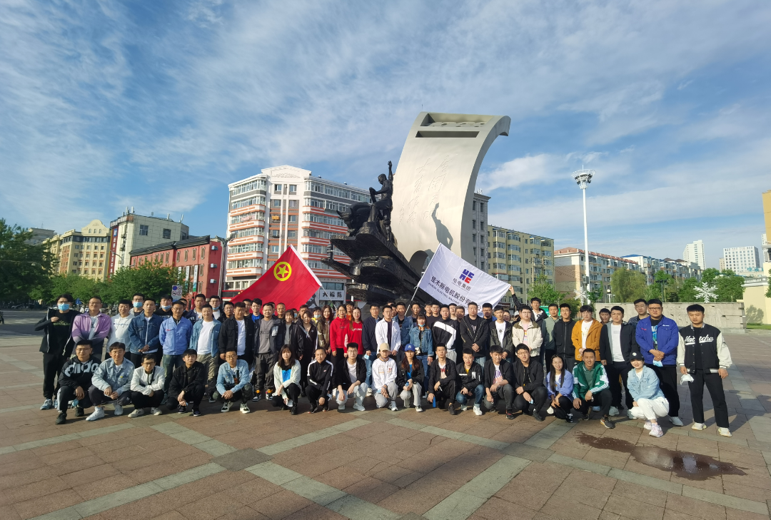 bifa·必发(中国区)唯一官方网站