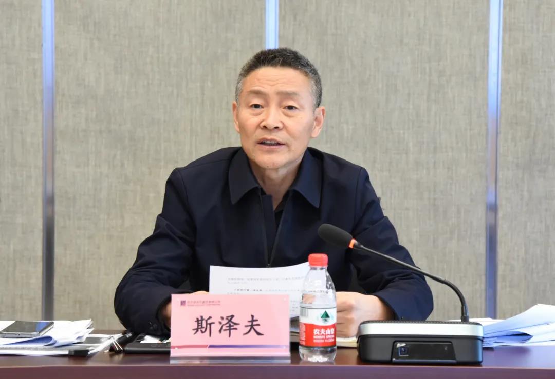 bifa·必发(中国区)唯一官方网站