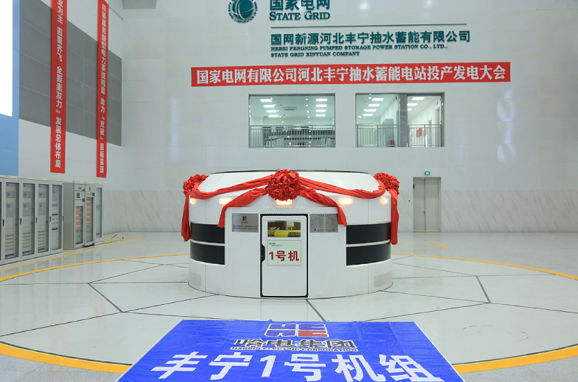 AE89825A0C86CBBC3F57CF858C1_C6110630_ACF29.png?e= bifa·必发(中国区)唯一官方网站