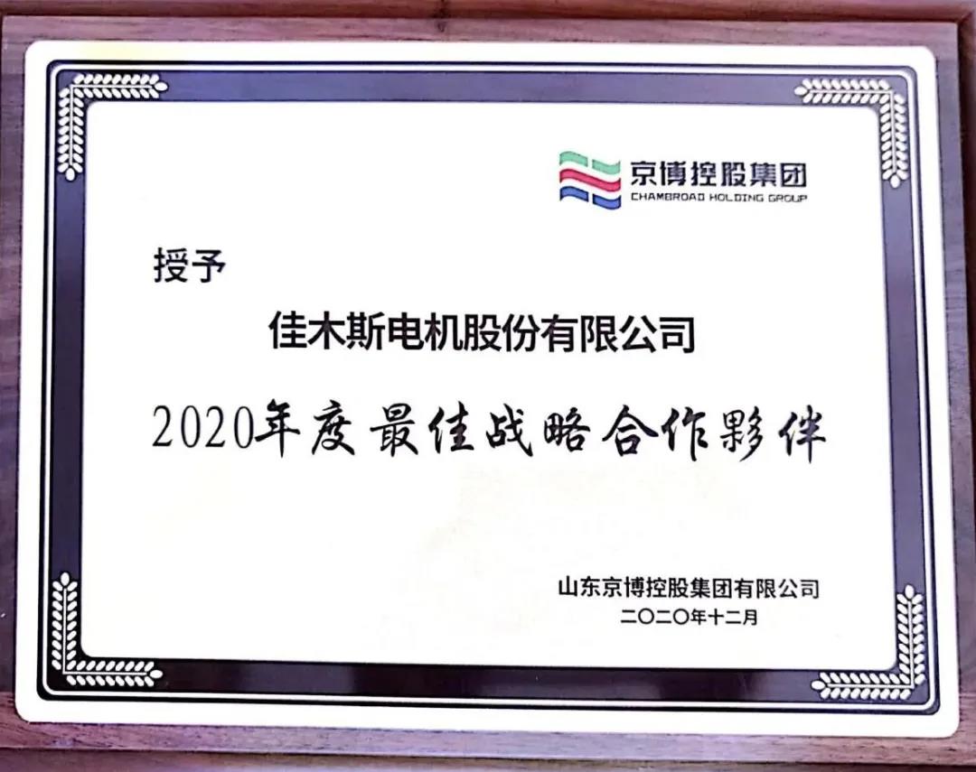 EE13B6B21A8DE7669E2500F1300_5C08AD17_1721D.jpg?e= bifa·必发(中国区)唯一官方网站