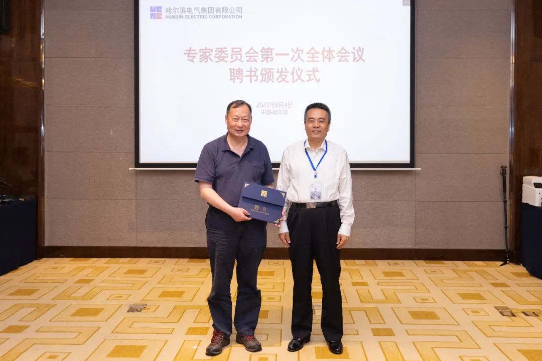 bifa·必发(中国区)唯一官方网站