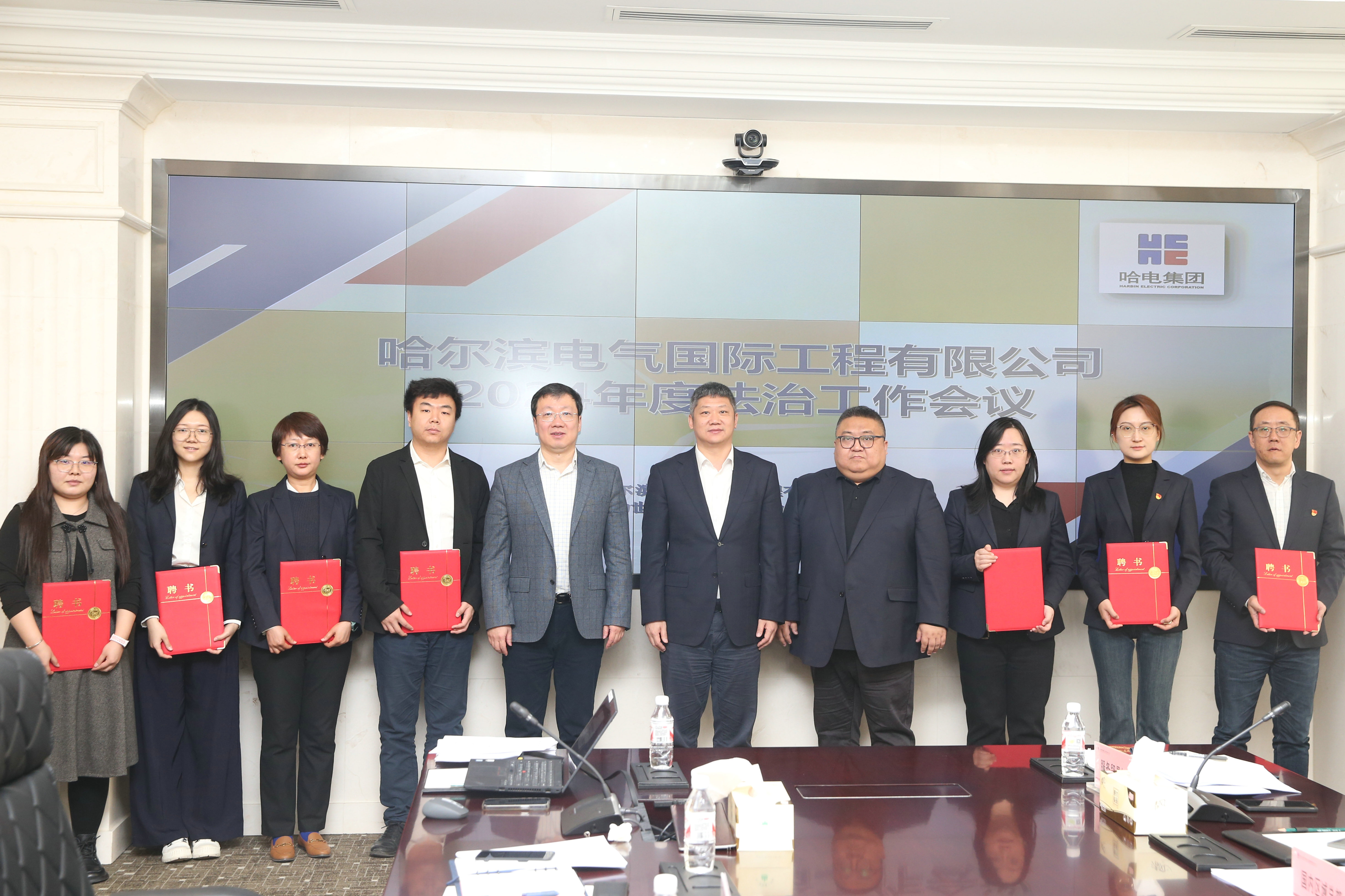 bifa必发国际为部门沉点部门司法照拂宣告聘书.jpg bifa必发国际为部门沉点部门司法照拂宣告聘书.jpg