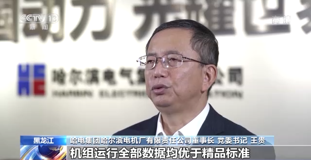 B388741EB801213A62FAEF42CCE_D71D0823_34A32.png?e= bifa·必发(中国区)唯一官方网站