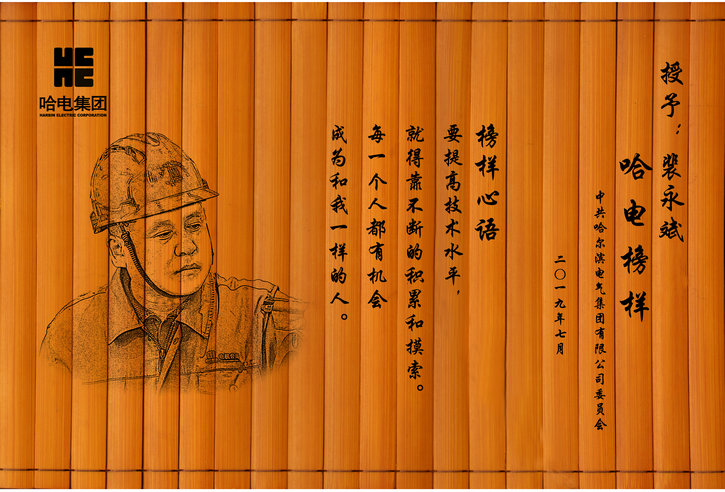 D16579F3AAC0B54121C80FFCA60_CDF4BEB2_21E87.jpg?e= bifa·必发(中国区)唯一官方网站