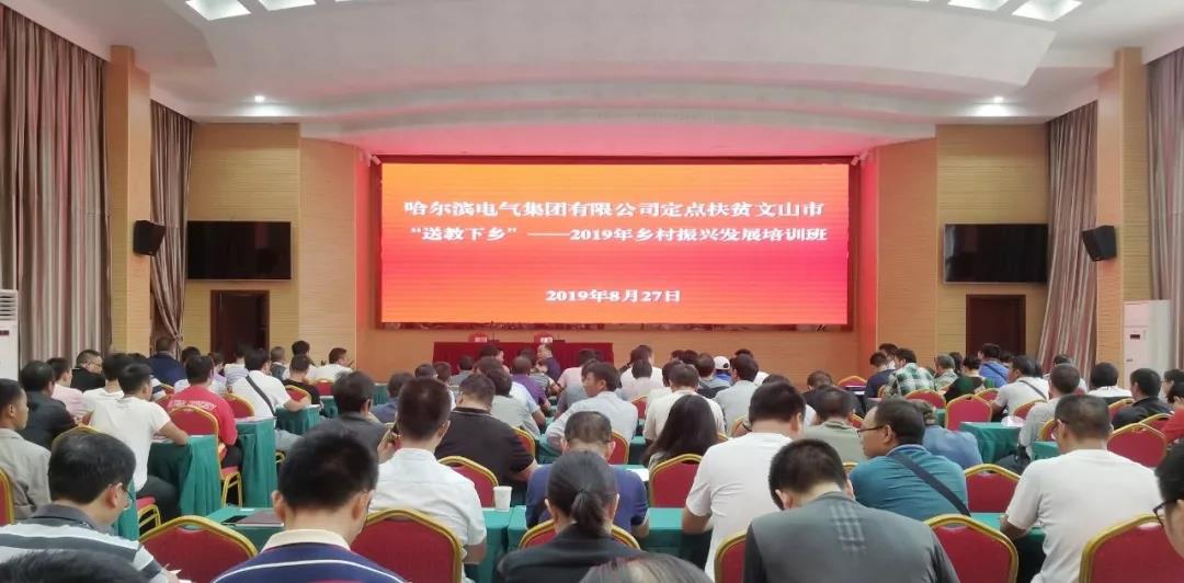 A76A50BFB25314F6B9C14FC5053_4674B66B_13212.jpg?e= bifa·必发(中国区)唯一官方网站