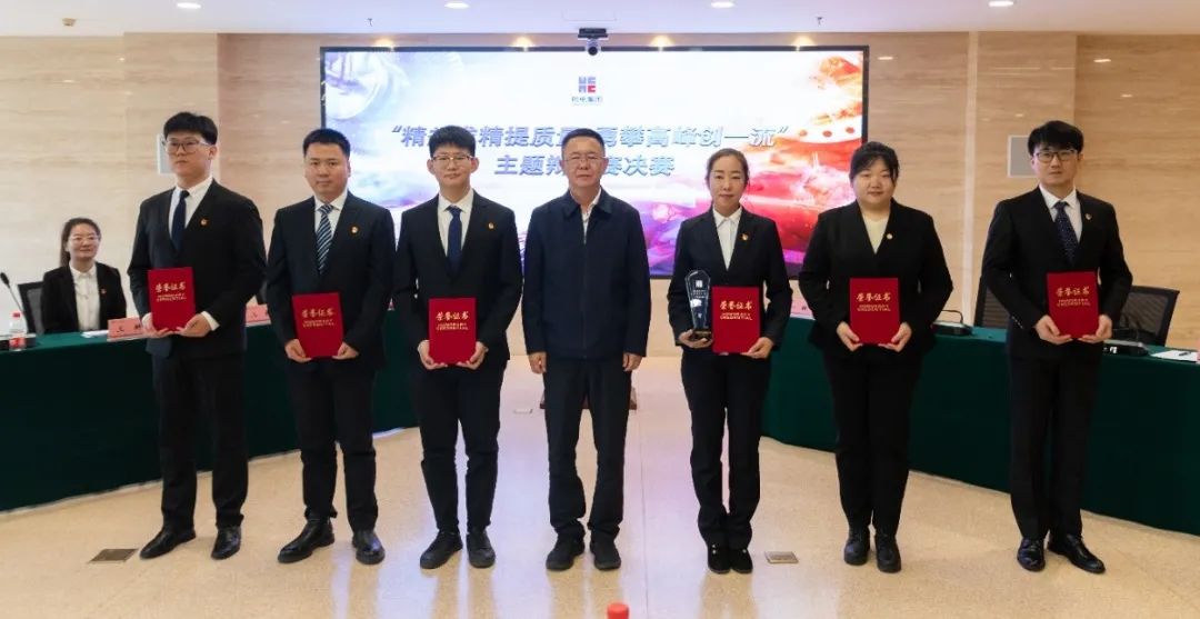 bifa·必发(中国区)唯一官方网站