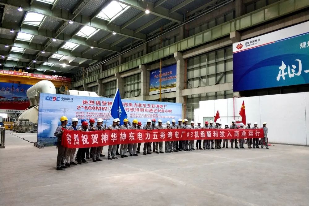 E7032730557C10C93985B6EA3E0_FA3ED4DA_20578.jpg?e= bifa·必发(中国区)唯一官方网站