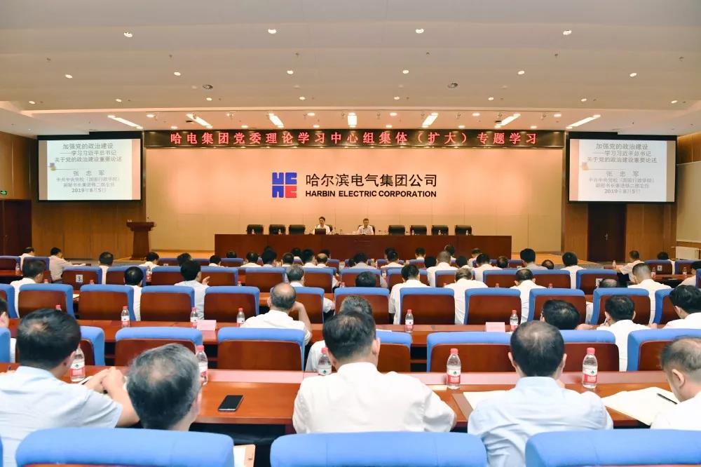 bifa·必发(中国区)唯一官方网站