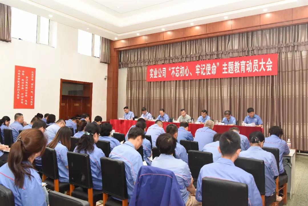 bifa·必发(中国区)唯一官方网站