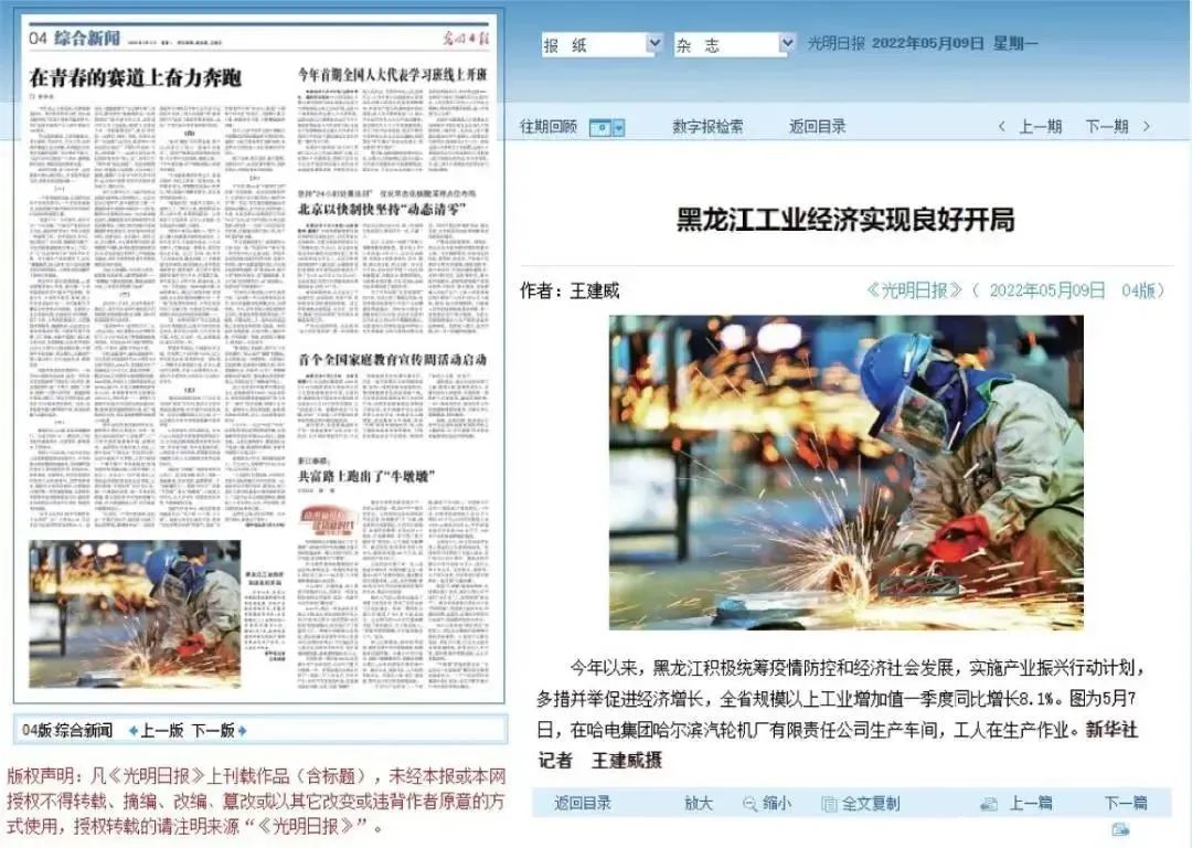 208389DB2F9138F68B8EB0954D4_42BA904A_2360F.jpg?e= bifa·必发(中国区)唯一官方网站