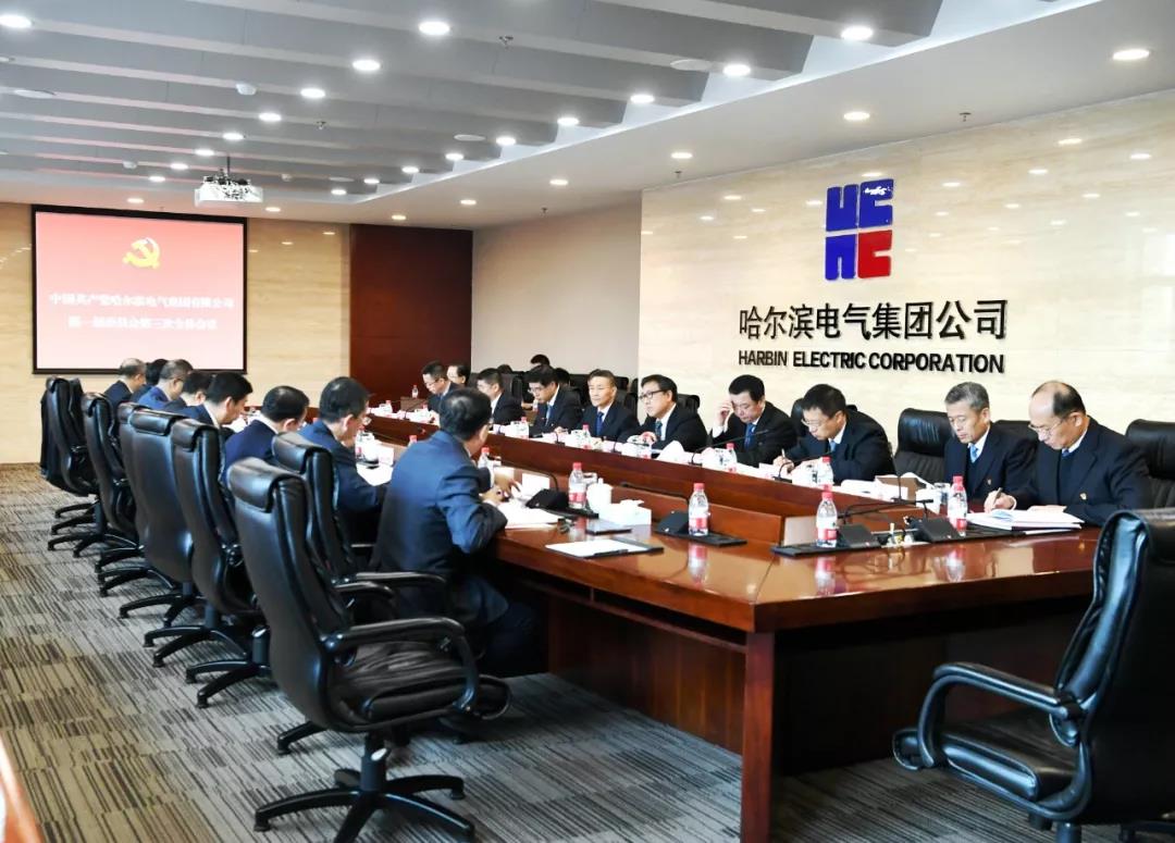 bifa·必发(中国区)唯一官方网站