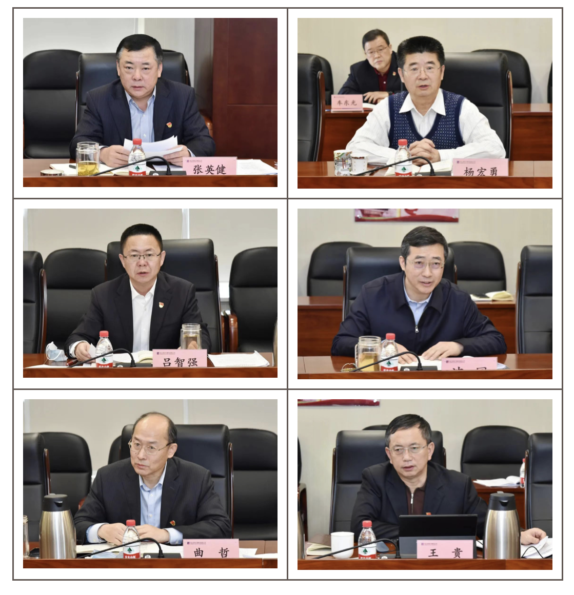 bifa·必发(中国区)唯一官方网站