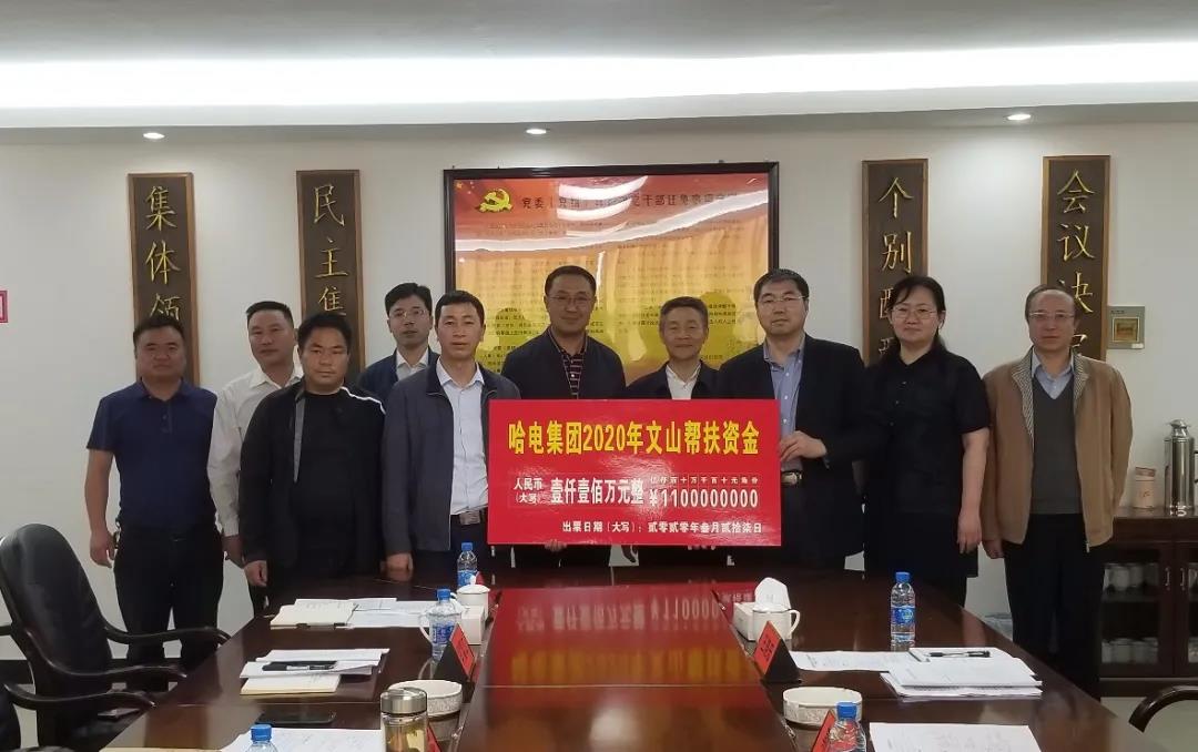 B92EF8EA1A83EEC5C5DAA180946_731D2B10_14F99.jpg?e= bifa·必发(中国区)唯一官方网站