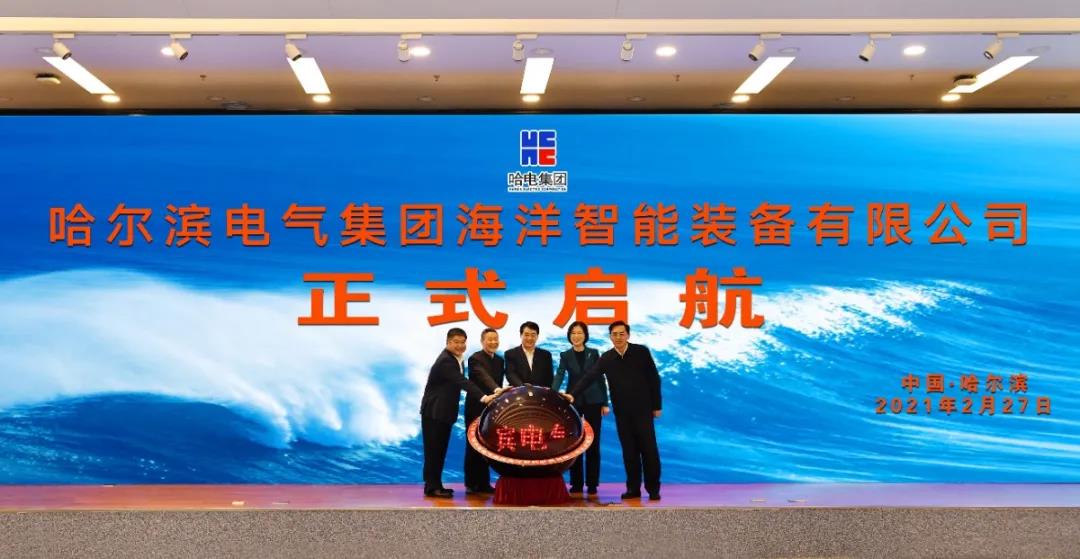 bifa·必发(中国区)唯一官方网站